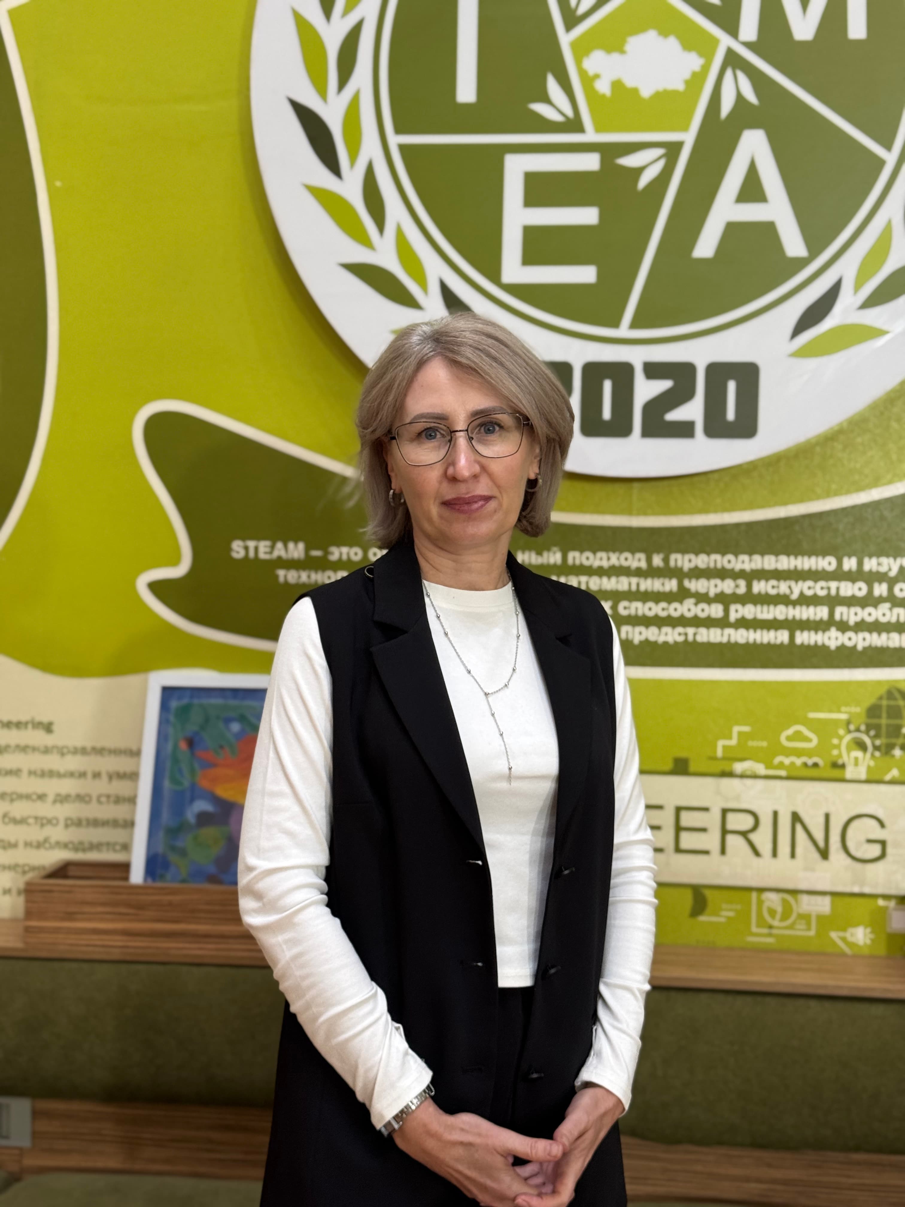 Дюсембинова Оксана Георгиевна