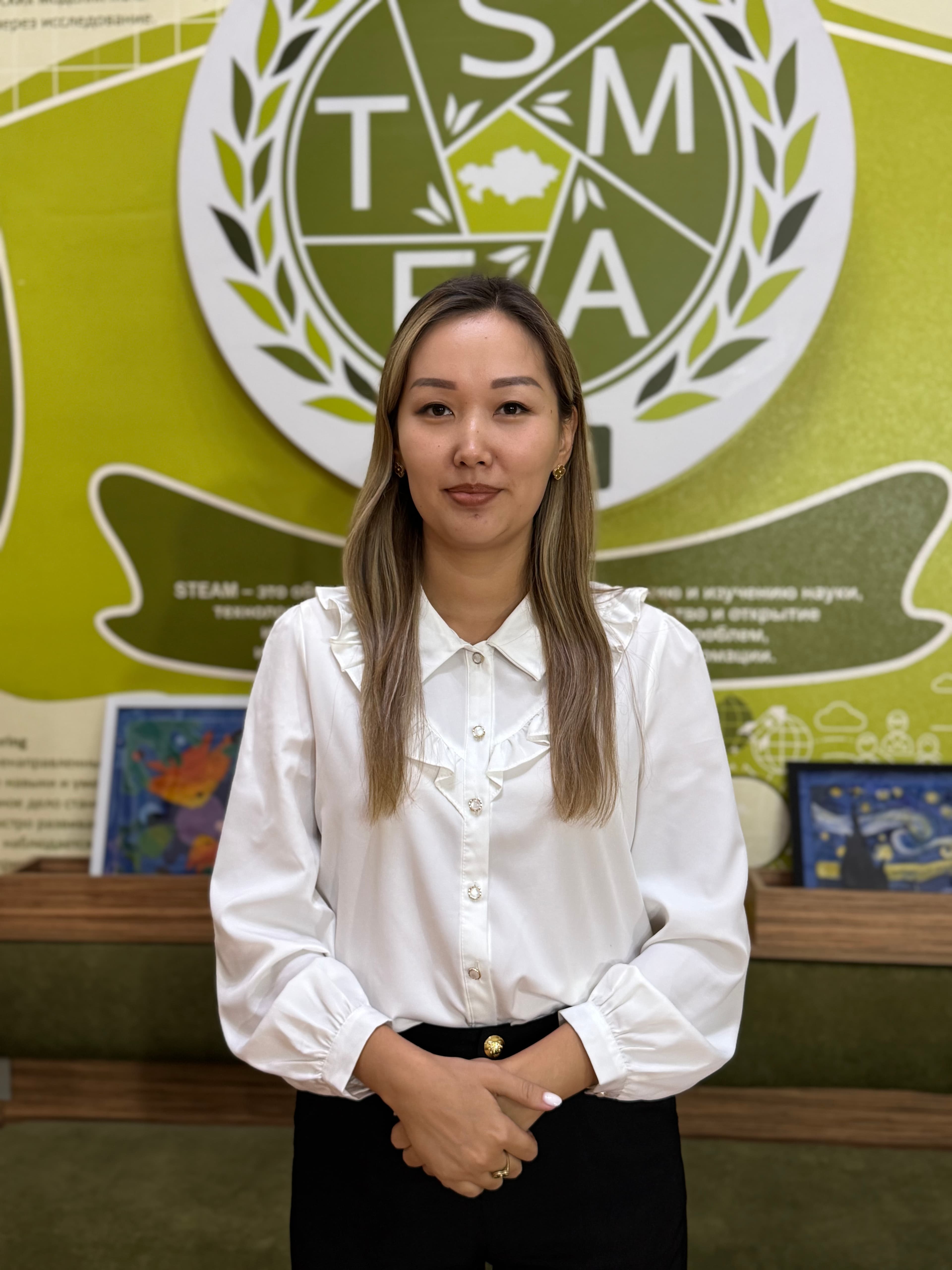 Толеубаева Жанерке Мадияровна