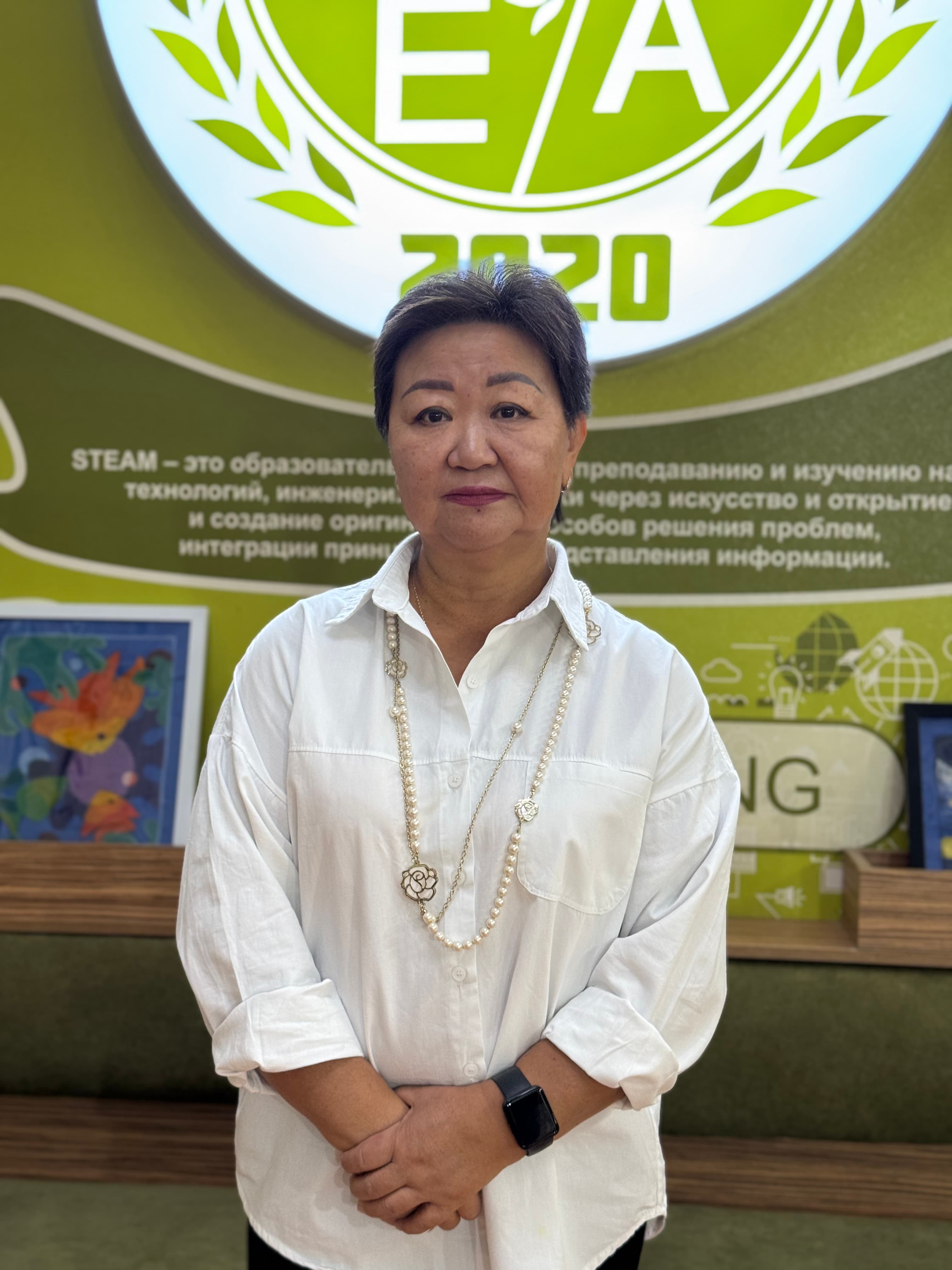 Пай Елена Сергеевна — Директор